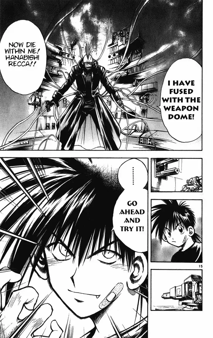 Flame of Recca Chapter 244 14